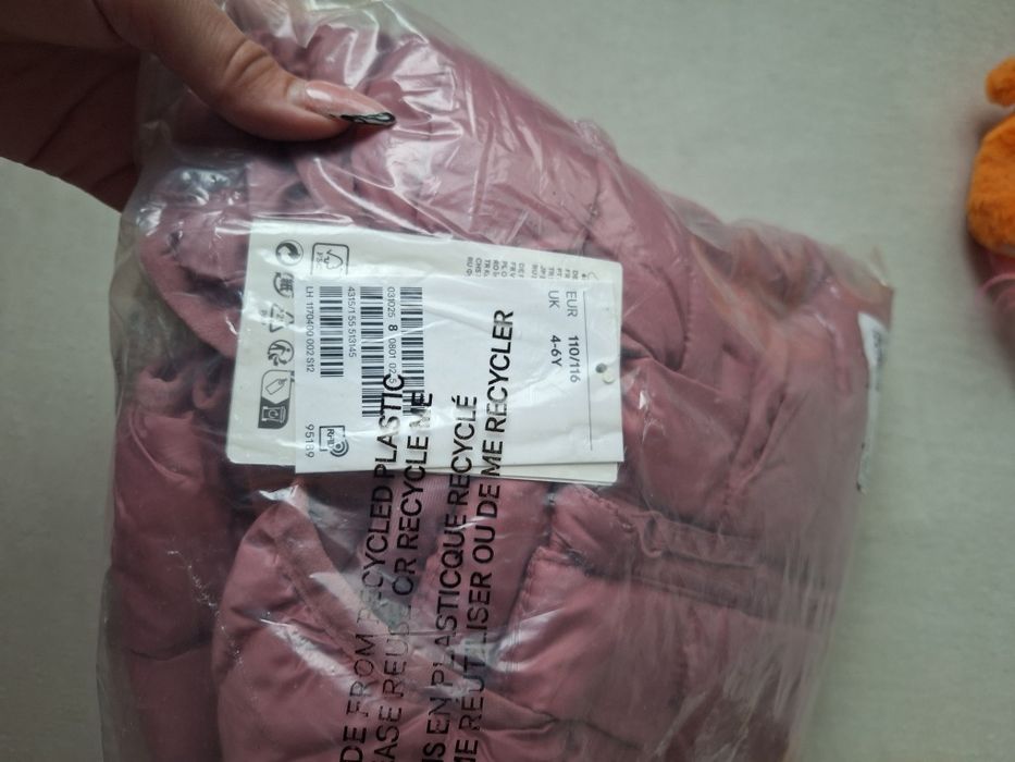 Нови зимни якета, размер 116