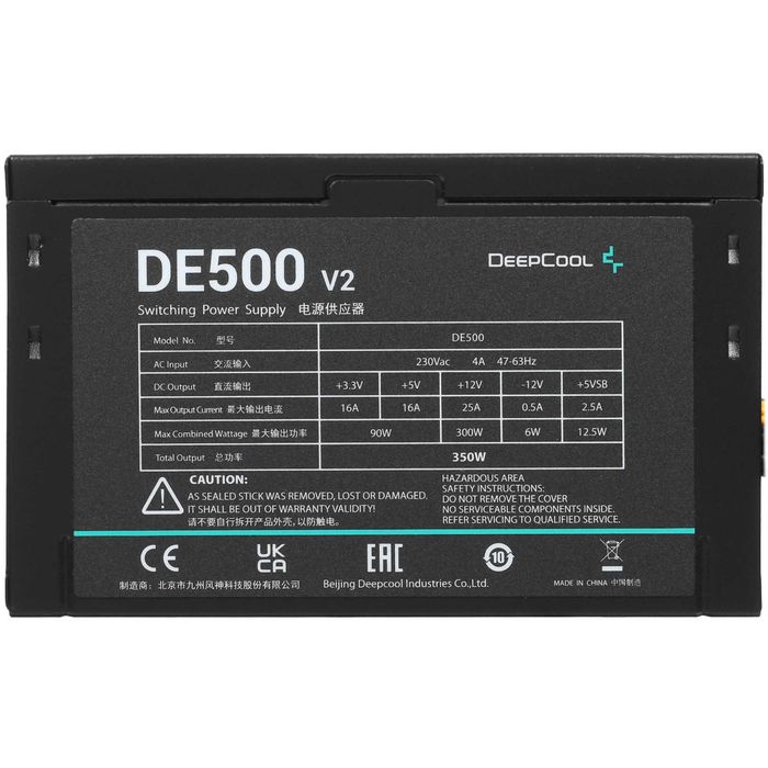 Блок питания Deepcool DE500 V2 500W НОВЫЙ