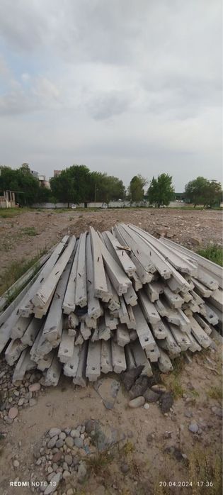 Беттоная арматура 7.8 метр