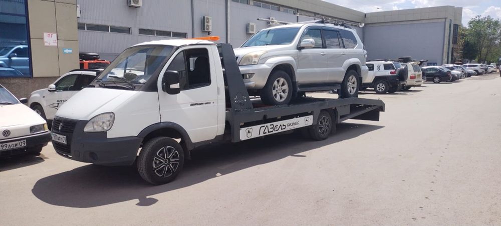 Эвакуатор услуги