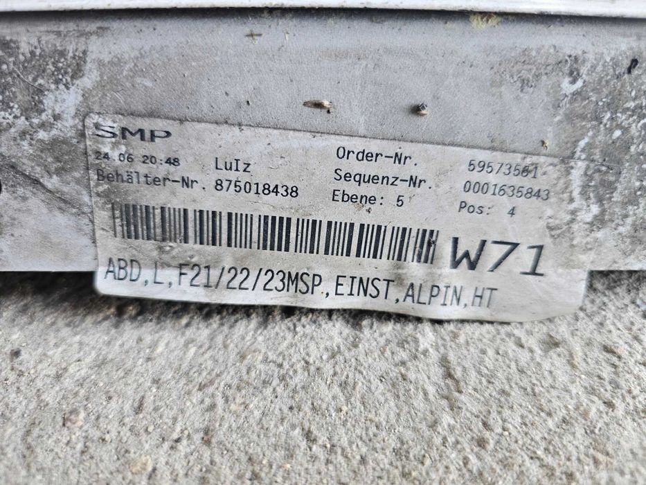 Bmw F22 F23 M sport ляв праг м пакет броня m pack прагове