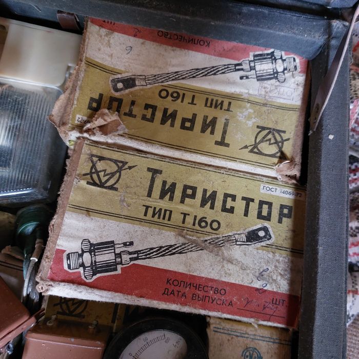 Радио детали и другое