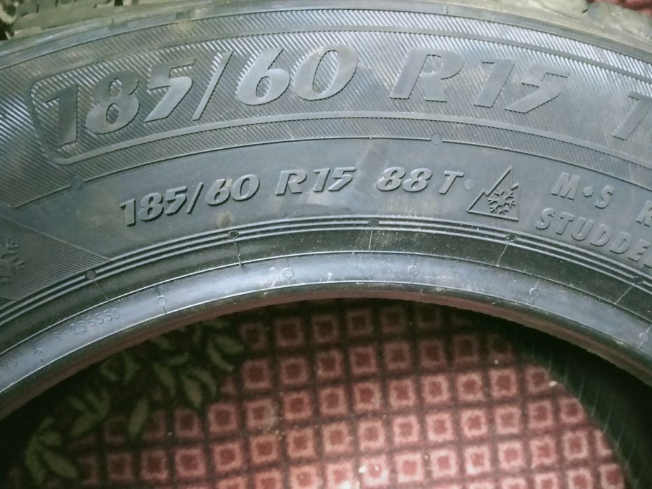 Продам резину новую