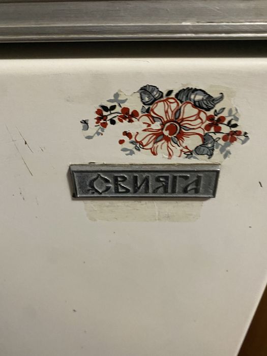 продам холодильник