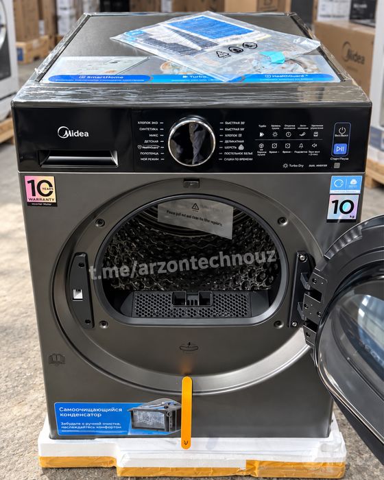 Сушильная машина Midea 10 кг MD210H100WDB/T Inverter Heat Pump Wi-Fi