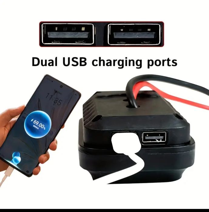 Пусковое устройство