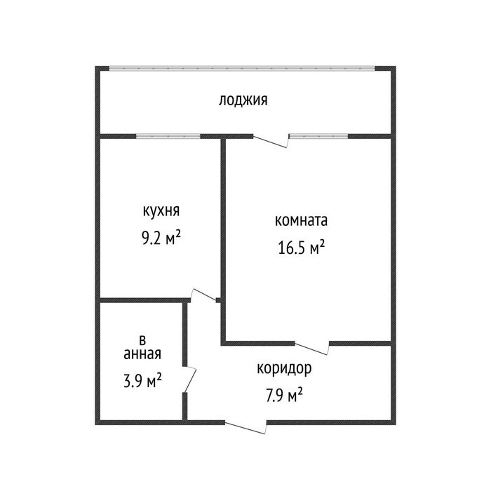 Продажа 1-комнатной квартиры