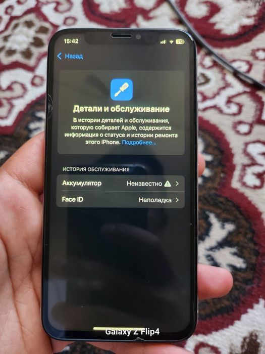 Apple  iPhone xs