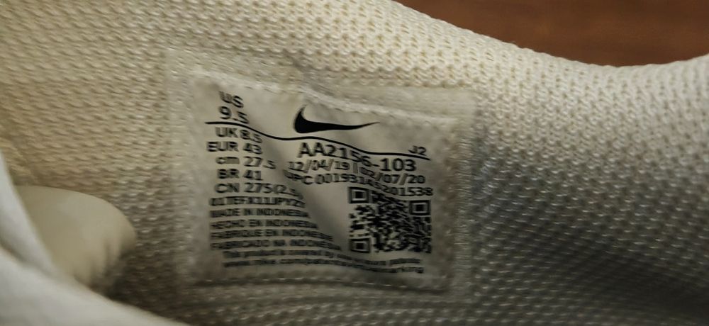 Nike Court Royale 42-43 ca nou