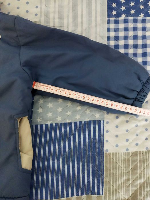 Детско зимно яке за момче