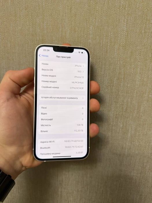 Айфон IPhone 13 128gb Neverlock продам