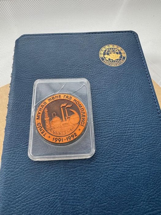 ТШО, сувенир, рубашка+брюки