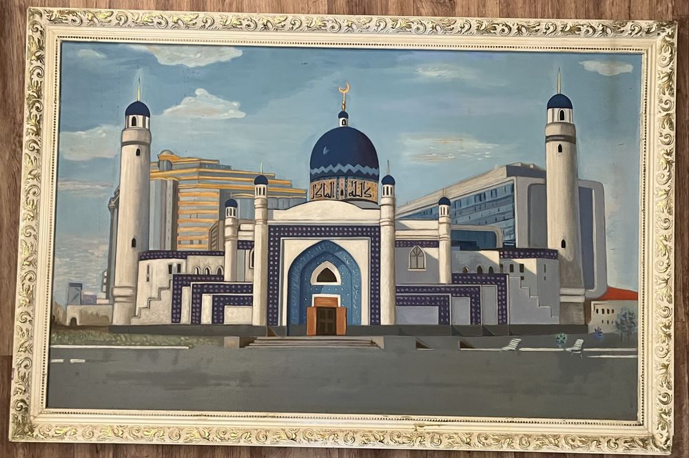 Атырауская мечеть, Городской пейзаж
