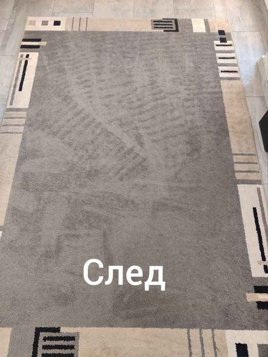 Професионално изтупване   и пране на килими и мека мебел .