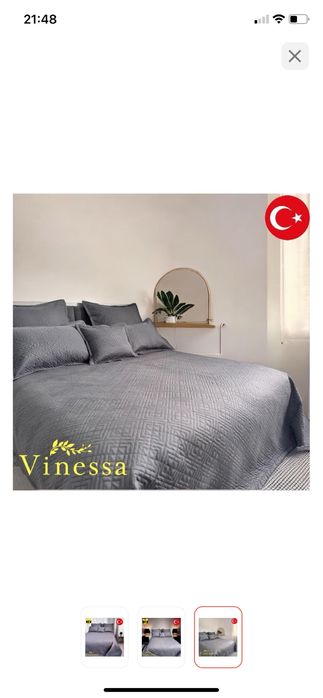 Продам покрывало новая