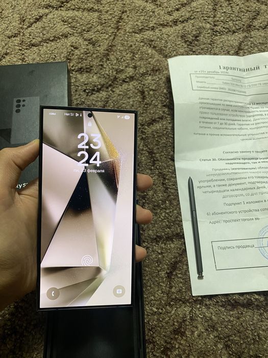 Продам S24 Ultra