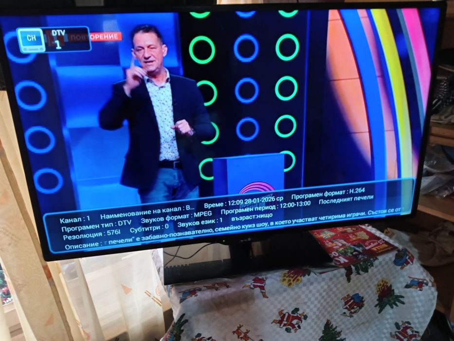 Продавам телевизор Arileri 40in smart използван само лично предаване