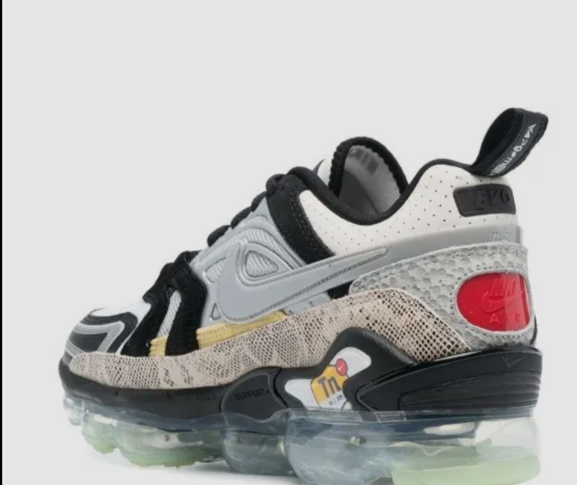 Nike vapormax evo nrg limited edition