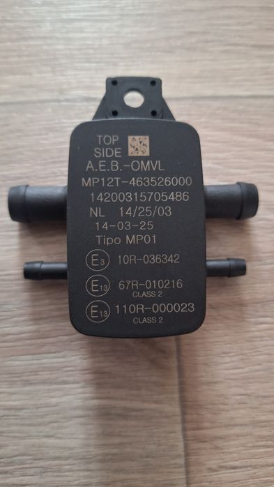 Датчик давления газа МАП