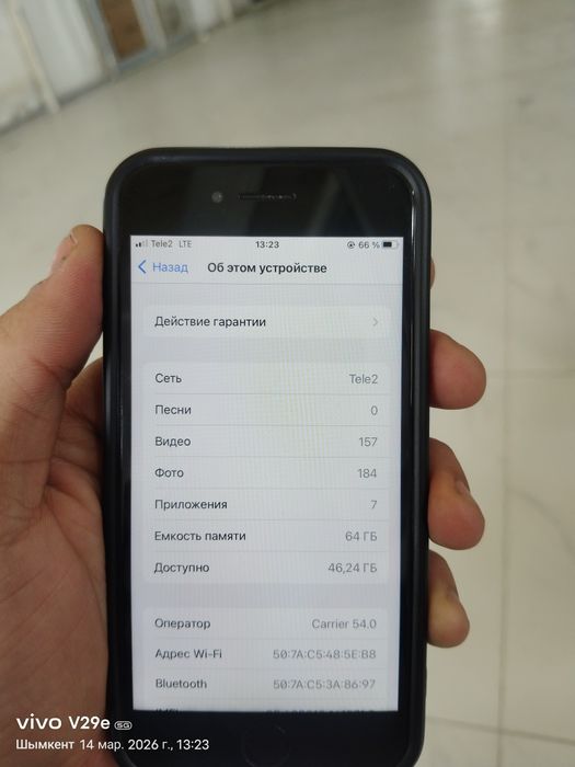 Айфон 8 гб 64 ёмкость 100