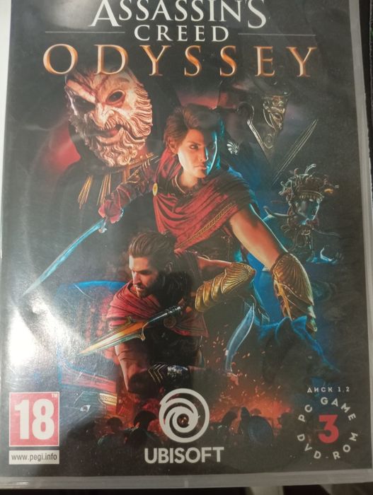 Продаю! Игровые диски