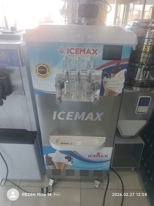 Фрезер. Музкаймок марожни апарат