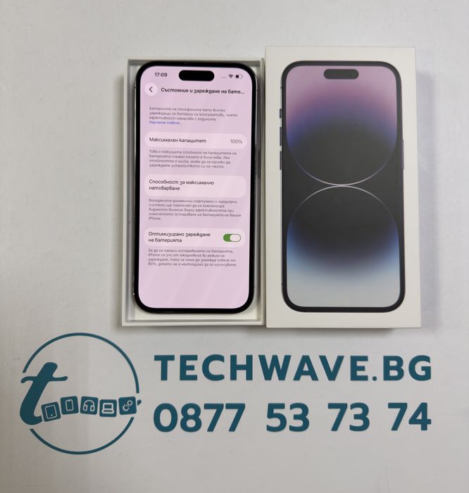 iPhone 14 Pro 256GB Deep Purple 100%