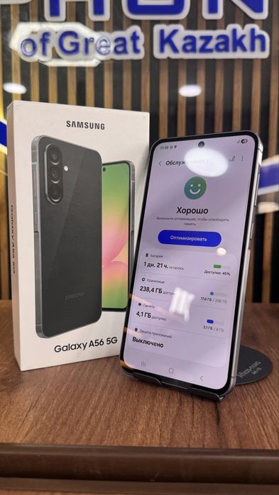 Samsung A56 256/8 С гарантией!