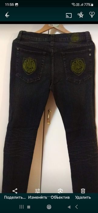 Нов Джинсы Rоck& Republic  США