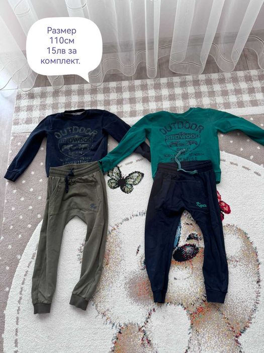 Есенен/зимен ЛОТ 110см. за момче