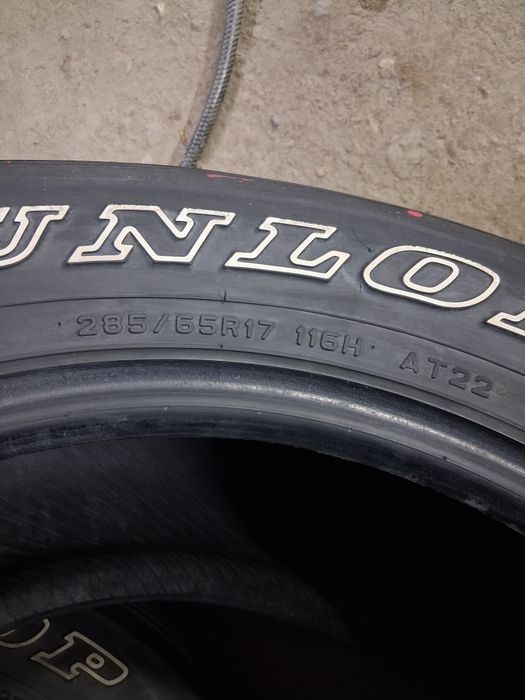 Шины Dunlop Grandtrek