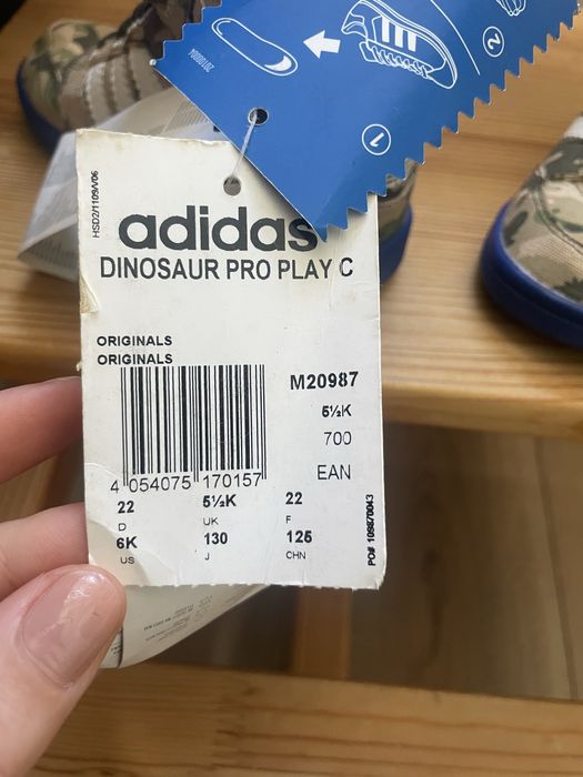 Детски маратонки Adidas 22 номер