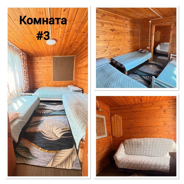 Сдам домики ,в центре Борового.