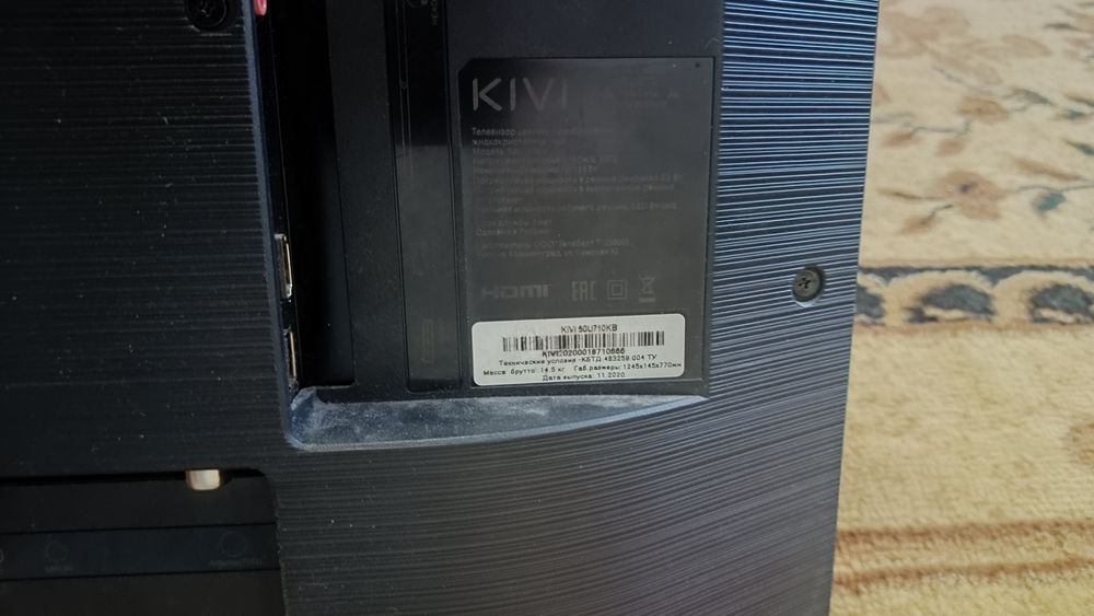 Продам смарт тв  KIVI 50