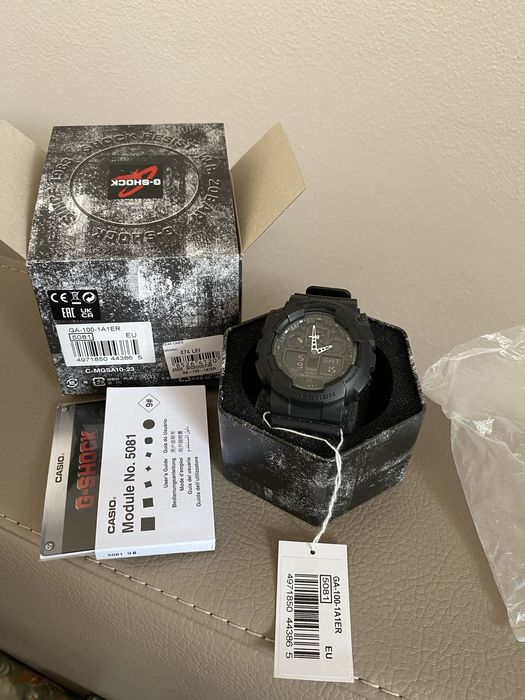 Ceas Casio G Shock