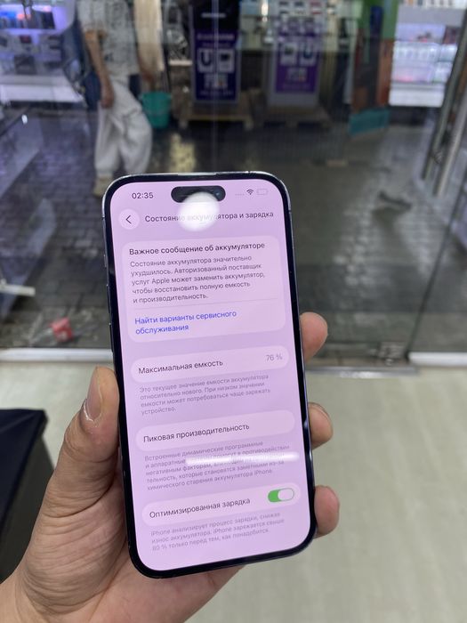 Iphone 14 Pro 256 GB 76%