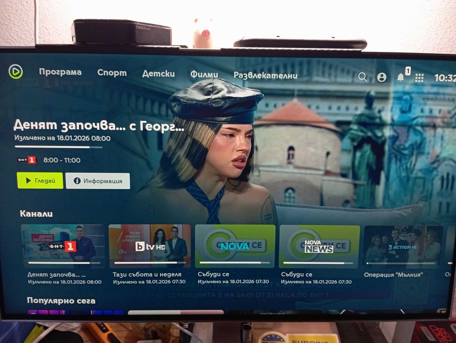 Yettel TVBox AndroidTV, ново с кутия и аксесоари