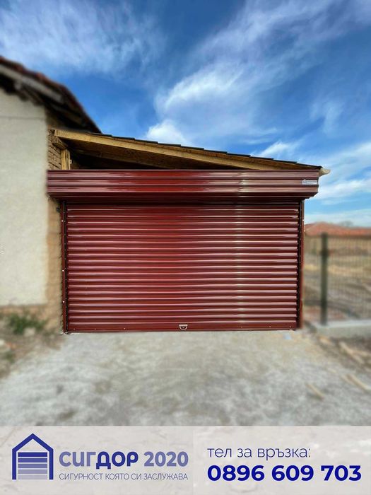 НОВО! Гаражни, ролетни,плъзгащи,двукрили и охранителни врати