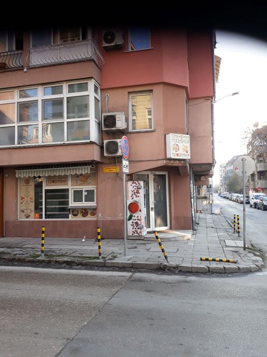 Обект на производство и продажба на закуски