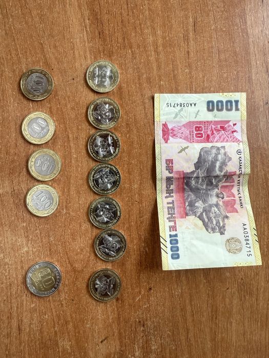 Продам коллекцию