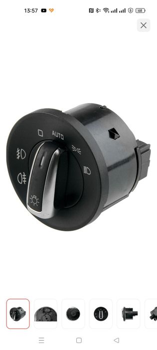 Skoda переключатель фар