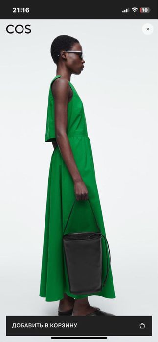 Платья хлопок от cos