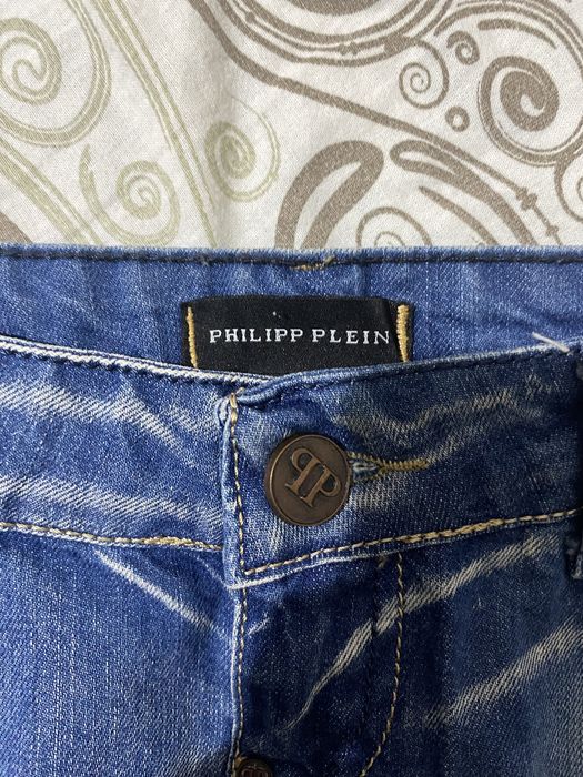 юбка Philipp plein
