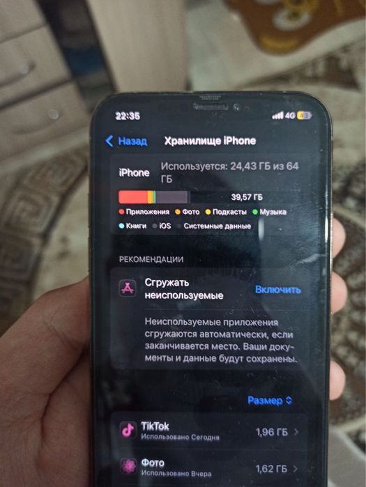 Обменяю айфон xs