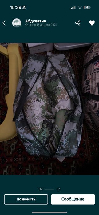 Тент чехлы продаю