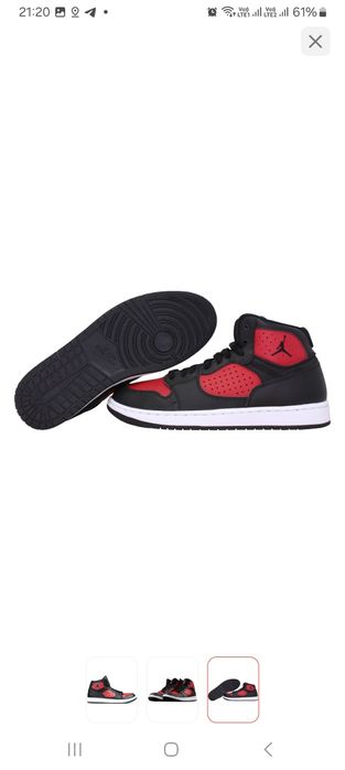 Кросовки Nike  Jordan Access Ar006