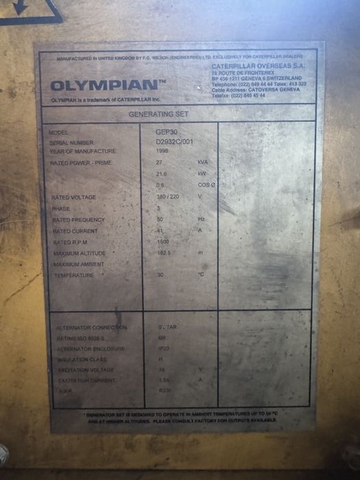 Дизельный генератор Caterpillar на 22кВт