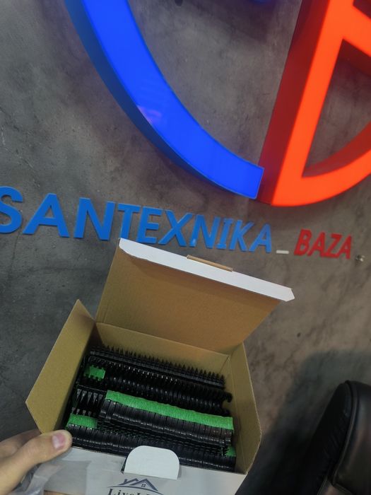 Skoba скоба топлыпол