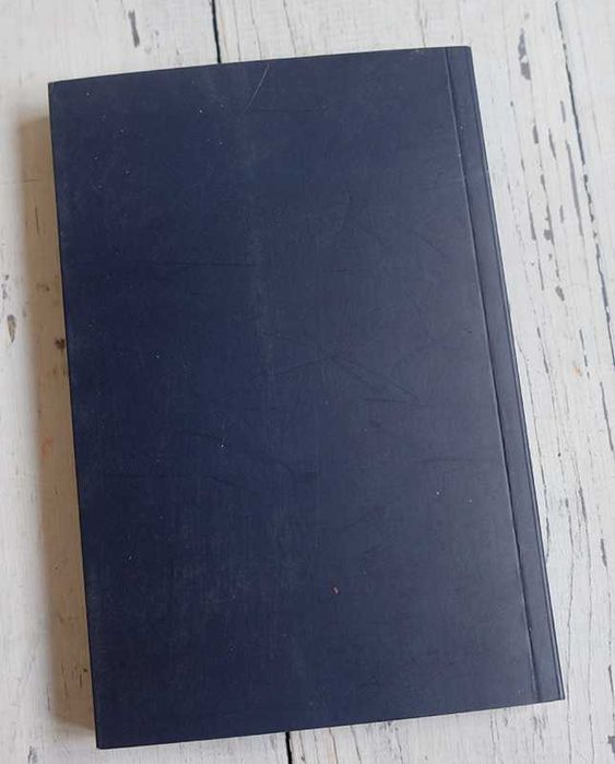 Мишель Тевоз "Искусство как недоразумение"