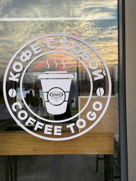 Итальянский кофе из Италии